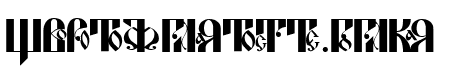 Lavra Plain