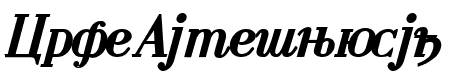 Cyrillic-Bold-Italic