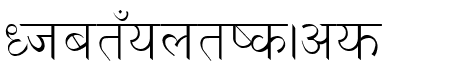 Kanchan Regular