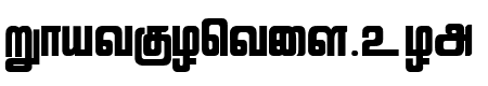 Lathangi Regular
