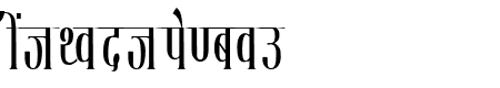 Kruti Dev 130 Condensed