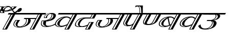 Kruti Dev 070  Italic