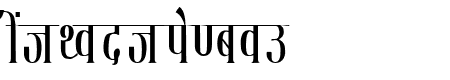 Kruti Dev 130  Thin