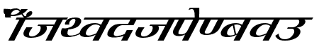 Kruti Dev 080  Italic