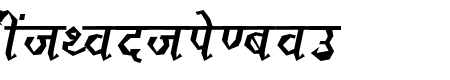 Kruti Dev 120  Thin