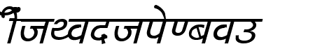 Kruti Dev 040  Italic