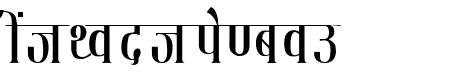 Kruti Dev 130