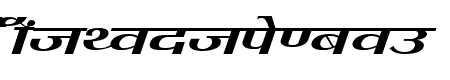 Kruti Dev 080 Wide