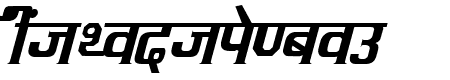 Kruti Dev 090  Italic