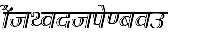 Kruti Dev 070 Condensed