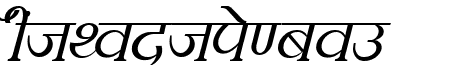 Kruti Dev 100  Italic