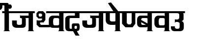 Kruti Dev 090