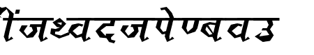 Kruti Dev 120
