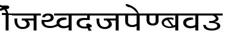 Kruti Dev 040 Wide