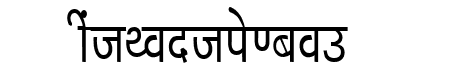 Kruti Dev 040 Condensed