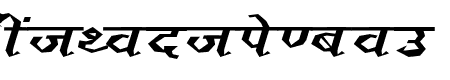 Kruti Dev 120 Wide