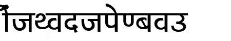 Kruti Dev 040  Bold
