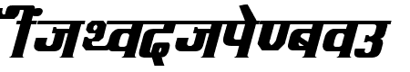 Kruti Dev 090  Bold Italic