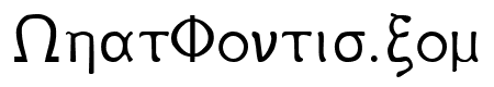SPIonic