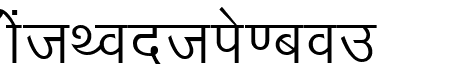 Arjun