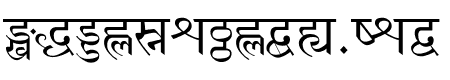 AtamHindi