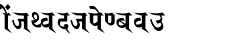 Saroj