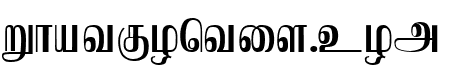 Saraswathy Regular