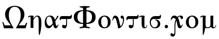 Korinthus