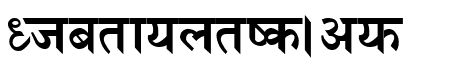 Himalb Regular