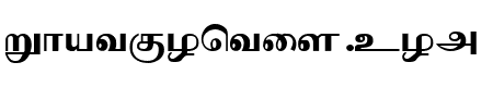 Cheithi Regular