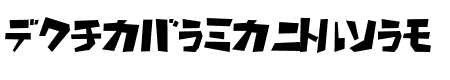 Flooke Kana
