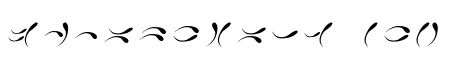 Junari Claws Italic