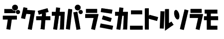D3 Caramelism Katakana Bold
