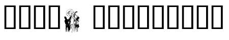 Religious  1
