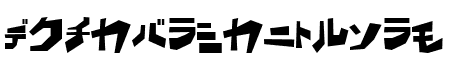 BD Wakarimasu KTA