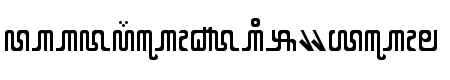 X Code from East Regular