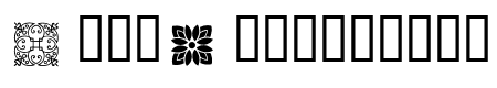 Designs2 2