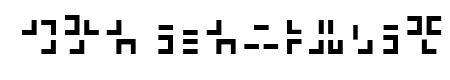 321 Katakana