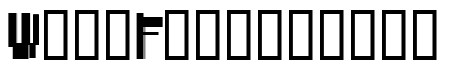 Chunk Norris