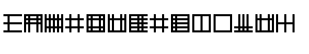 Ancient Glyph