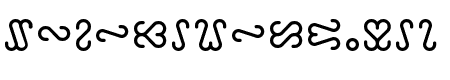 Ophidian