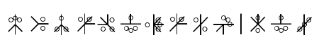 PHOENIX GLYPH