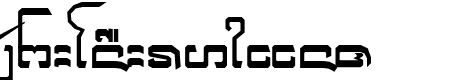 Cr-Big