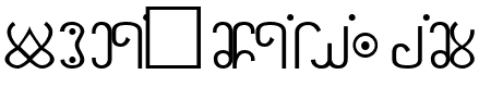 NewAkhaT