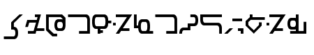 Modern Destronic
