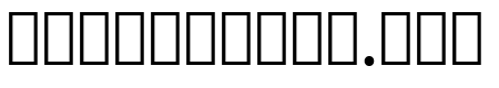 Souliyo Unicode