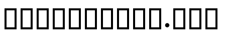 Soltaan I