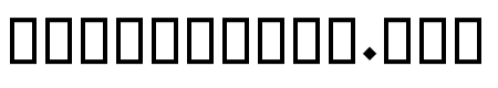 Lebanon
