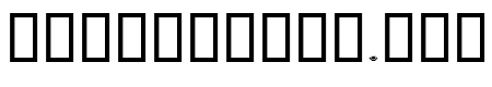Elm Bold