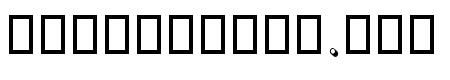 Text 3D Shadow